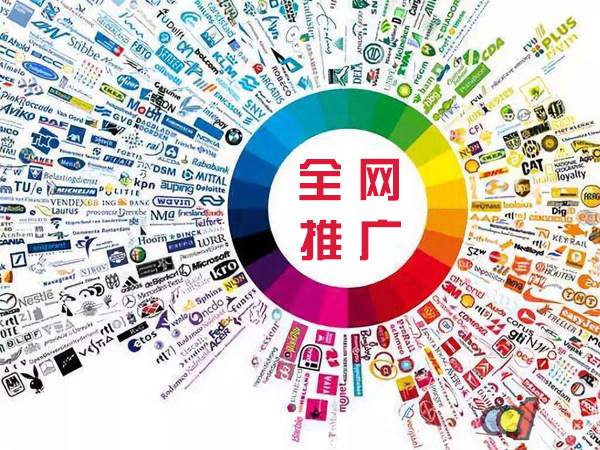 锦江传统企业进行网络营销需要注意的几个基础策略